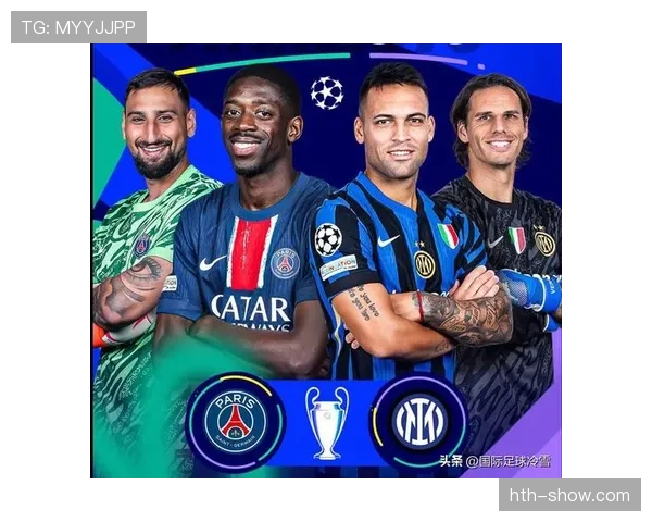 国米调整战术体系，全力冲击本赛季联赛冠军