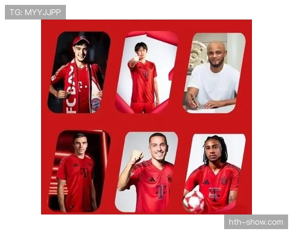 德甲夏窗新星涌入老将离队，转会格局悄然生变