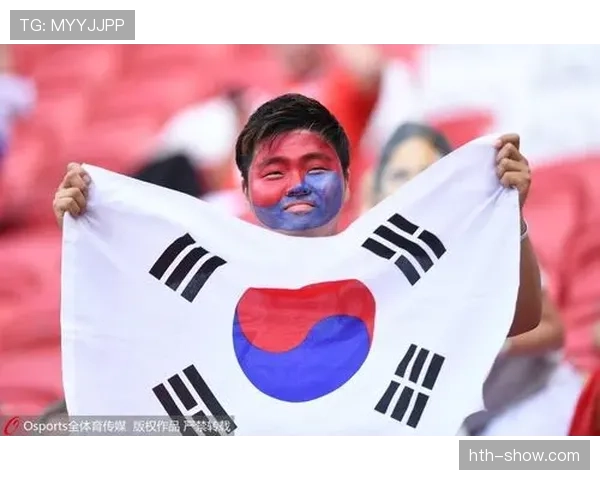 太极虎球迷激情助阵，稳健表现助推韩国国家队迈向新高度
