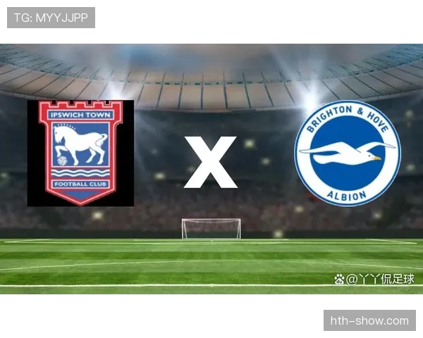 布莱顿赛季预测